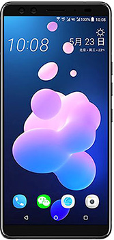 HTCU12Plus b