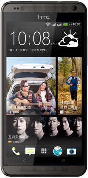 Desire700b