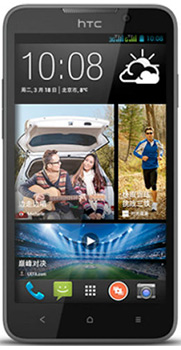 Desire516b